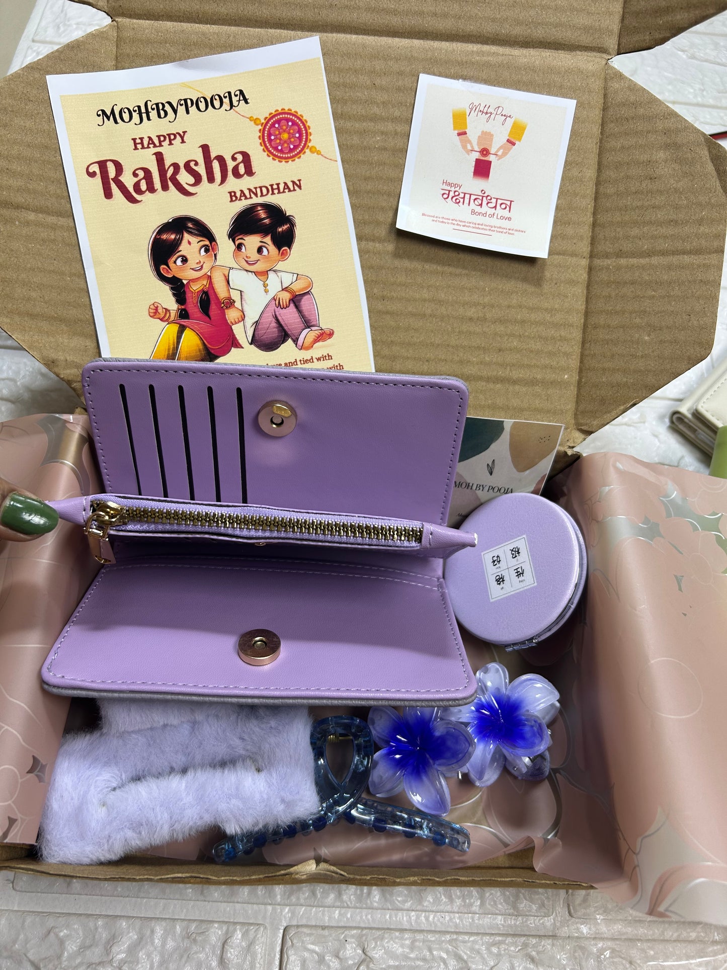 Beautiful Lavender Gift Box