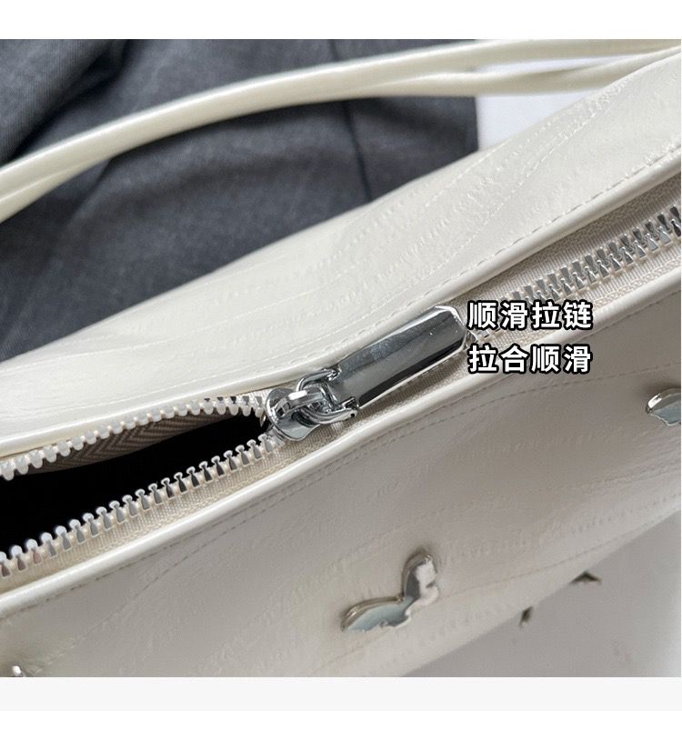 Butterfly Charm Shoulder Bag